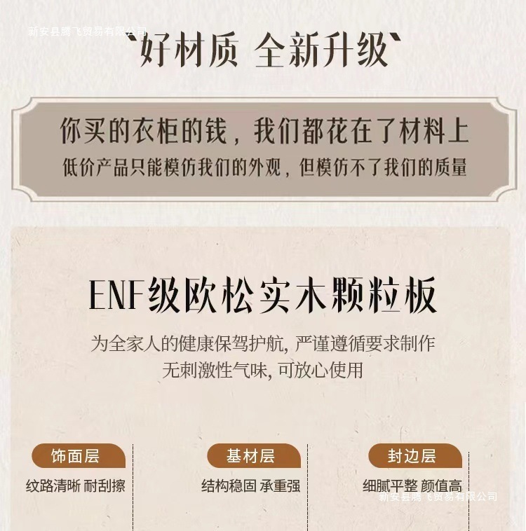 3f578141-8403-4315-9aa6-b80151352ca3.jpe