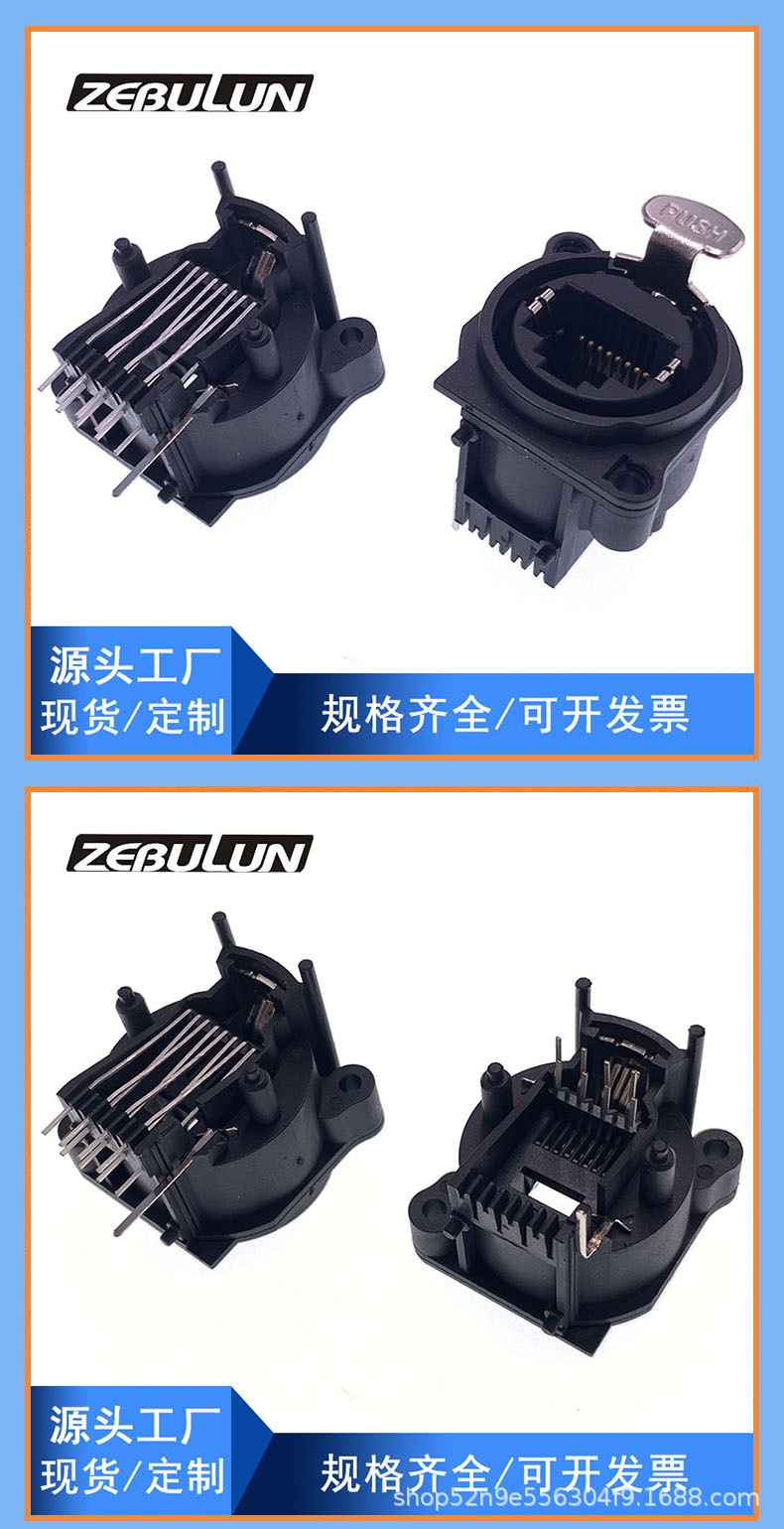 详情3.jpg