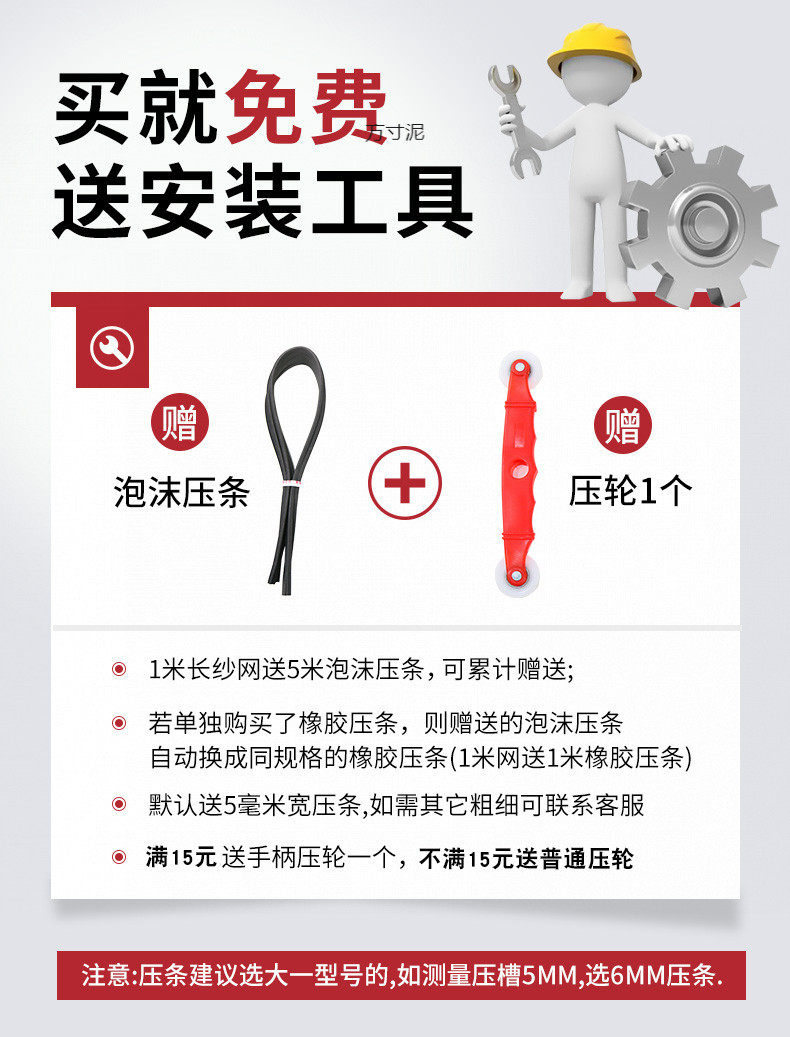 67d5cba7-2295-4a89-9b37-8f6eb8a44088.png