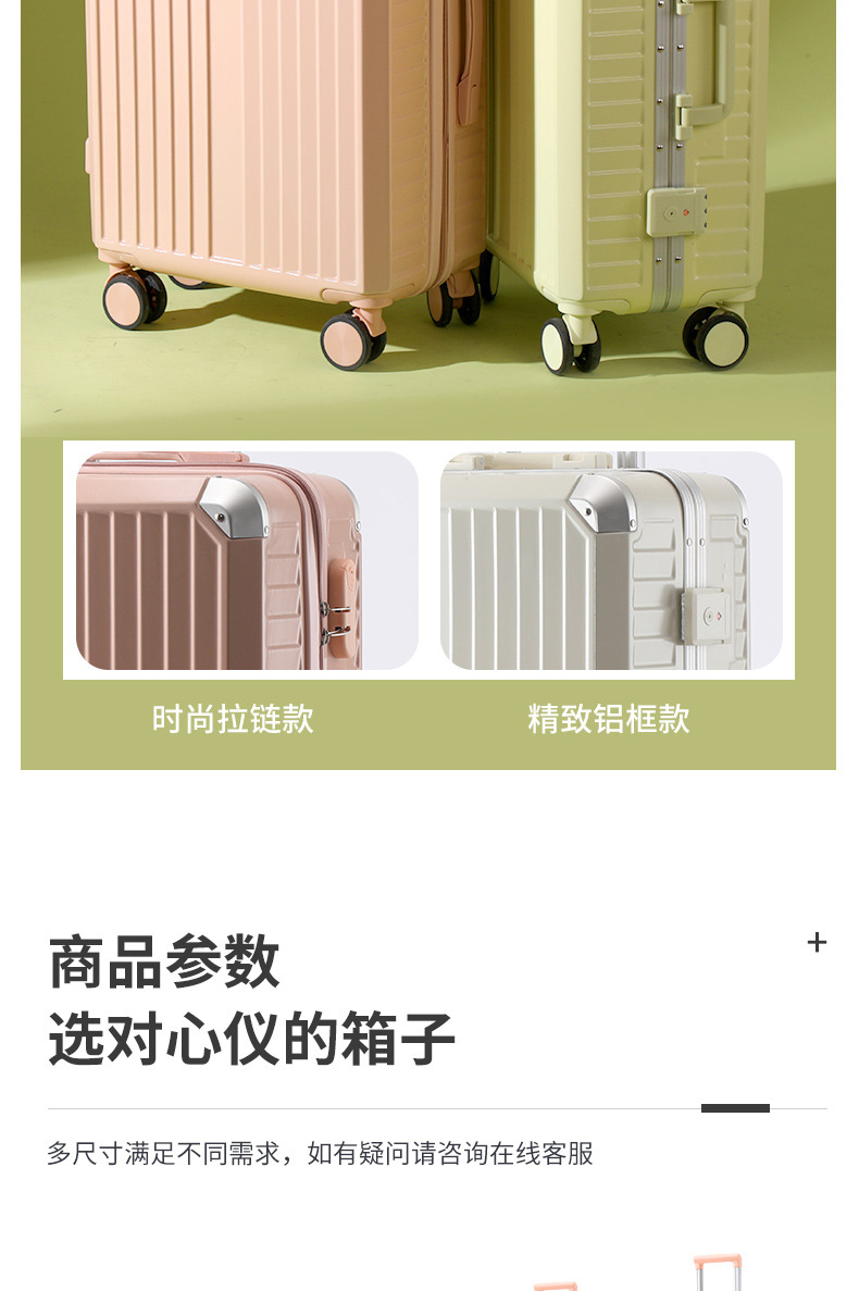 LVKUANGBAOJIAO_15.jpg