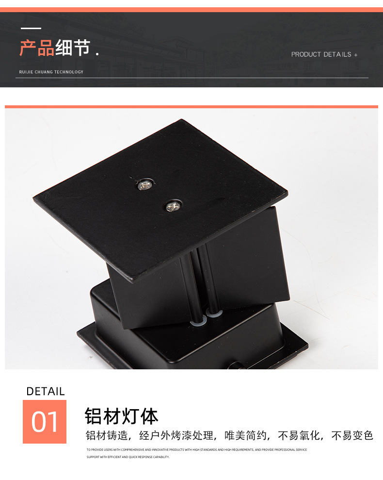 壁灯2_11.jpg