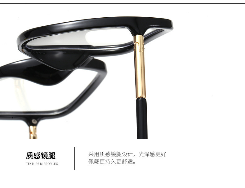 11517124364_1815822559