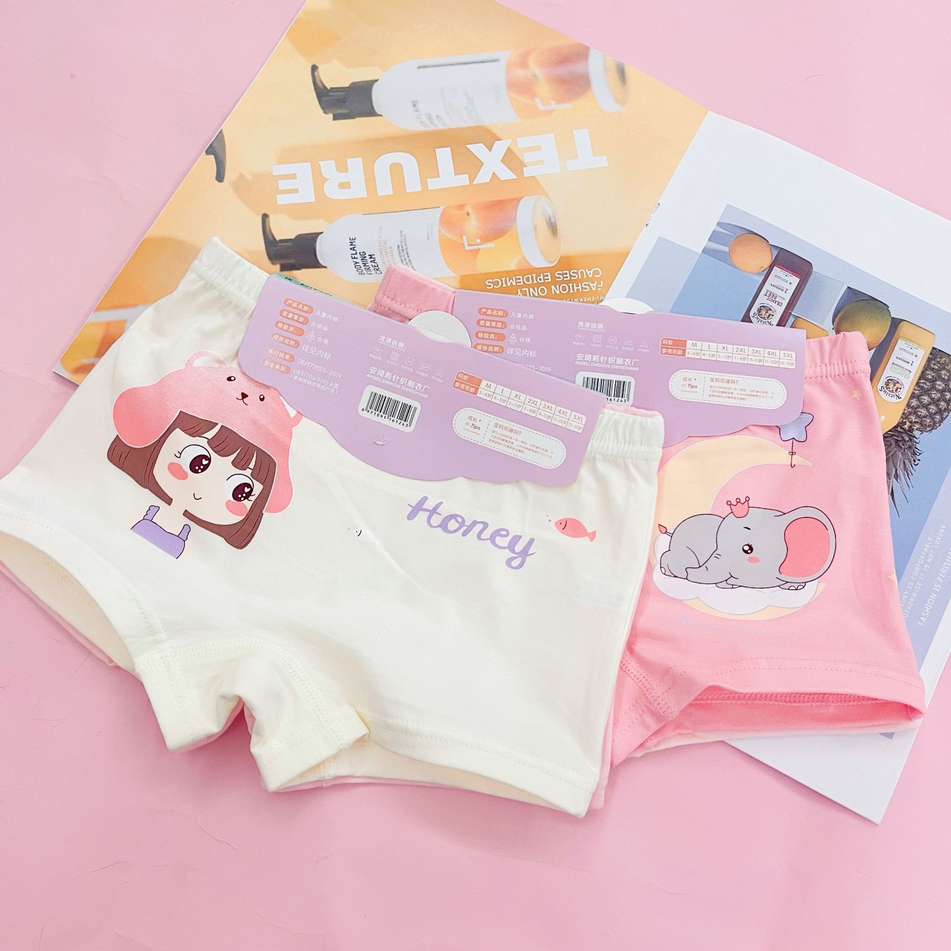 d0a2ab2d0e6ee643dd3003f3c31db7