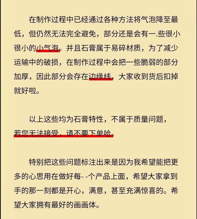 63cf4c04-d277-49f4-a5bf-f1928d2f899e.jpe