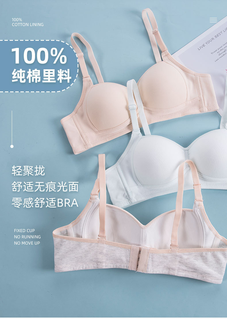 216新详情_01.jpg