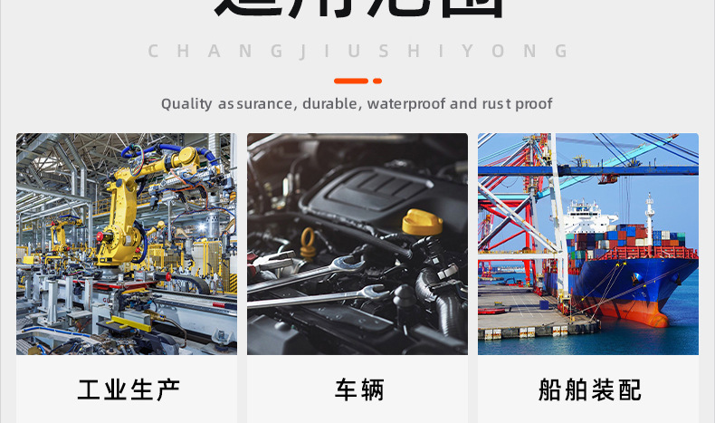 304不锈钢T型螺丝_03_19.jpg