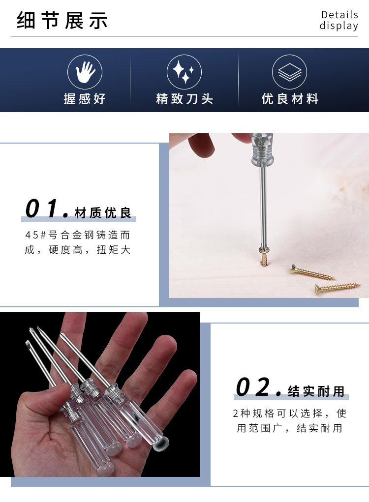 C-_Users_Administrator_Desktop