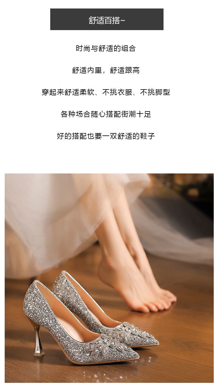 薛一刀详情单色_04.jpg
