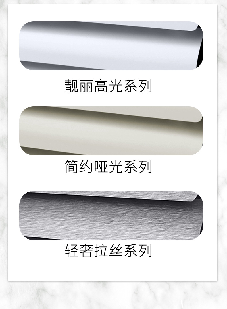 窗帘详情_11