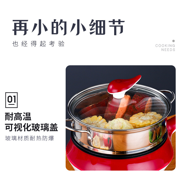 详情_17