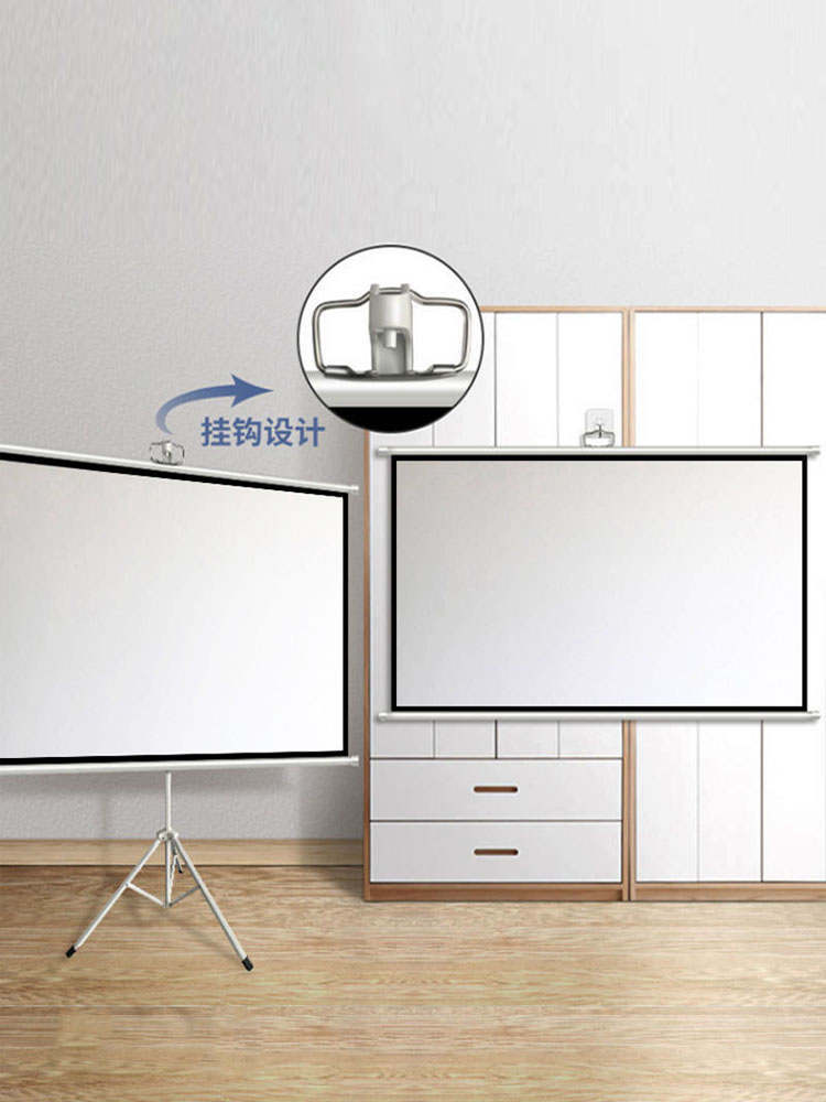 高清支架幕布607284寸100寸120寸150寸