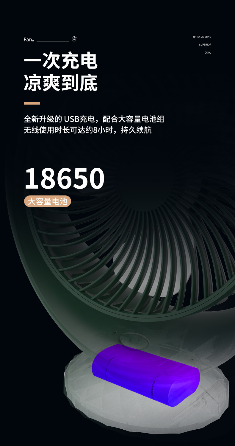 详情_12.jpg?x-oss-process=image/format,png