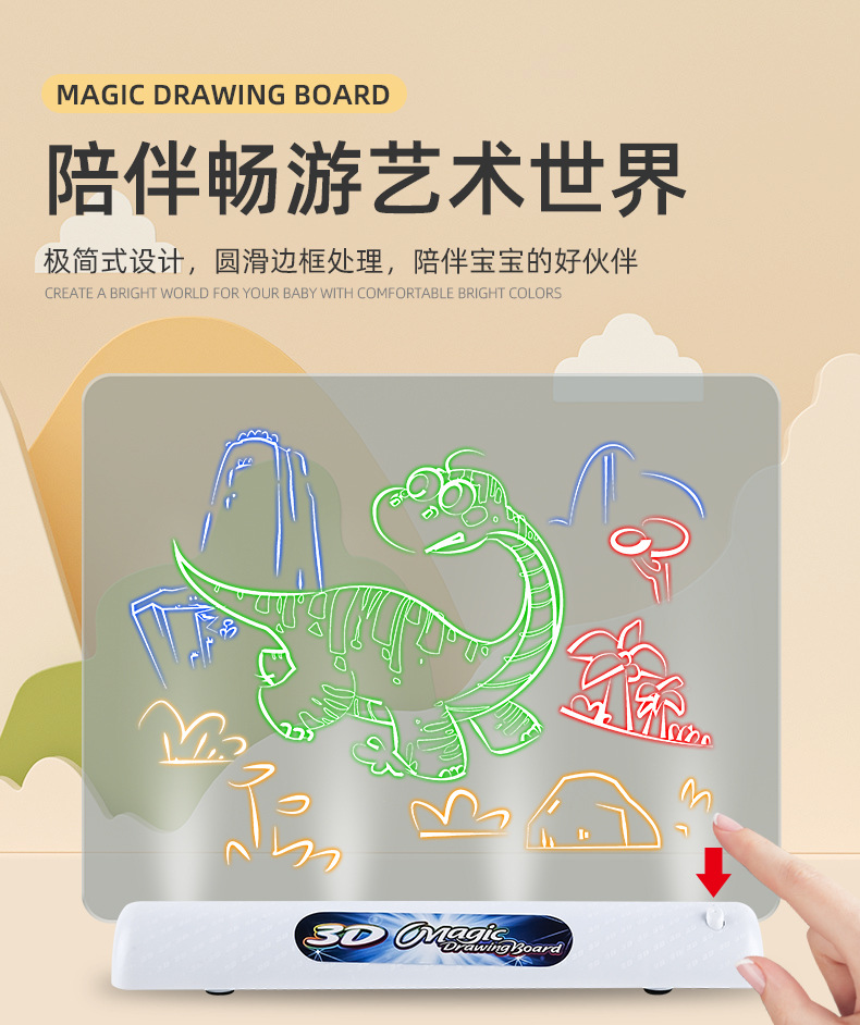 未标题-1_03.jpg?x-oss-process=image/format,png