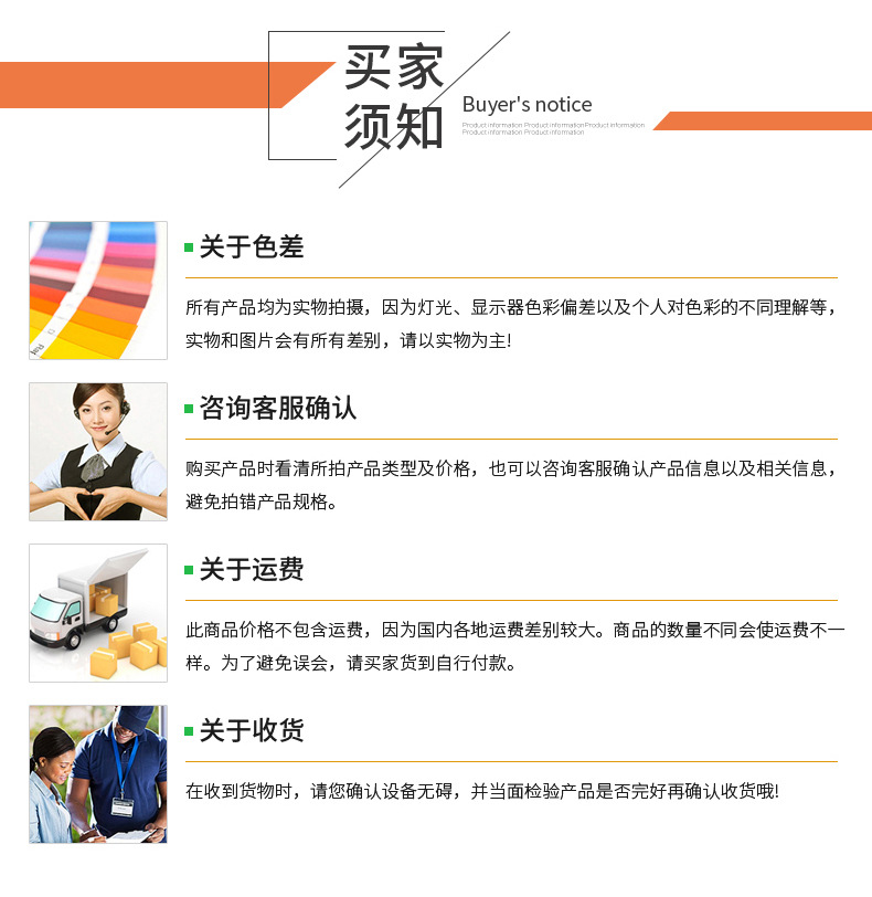 JNLSD-(4)-C系列换水器-副本_13.jpg