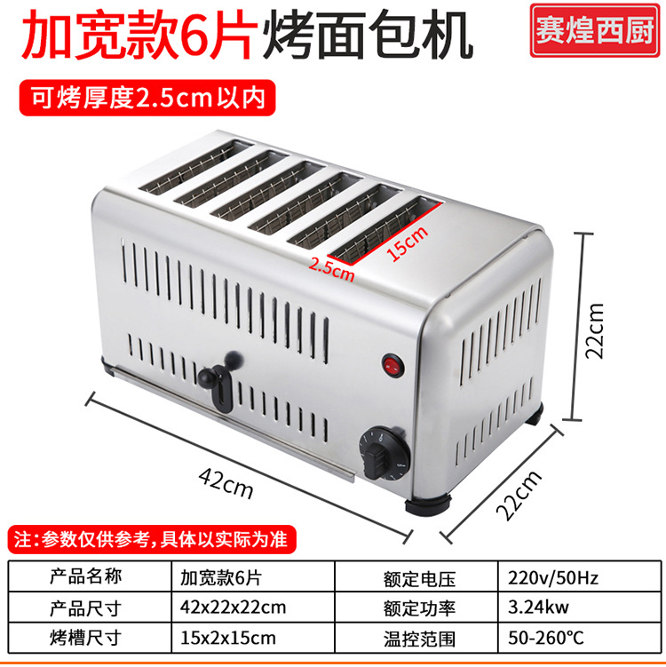 详情_08.jpg