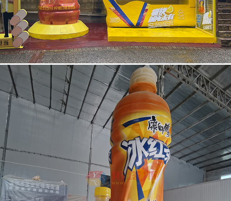 详情页_05.jpg