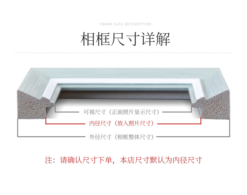 详情_13.jpg
