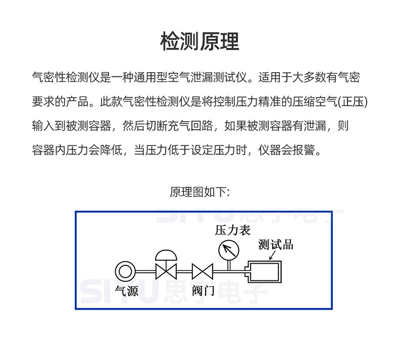 详情页_06