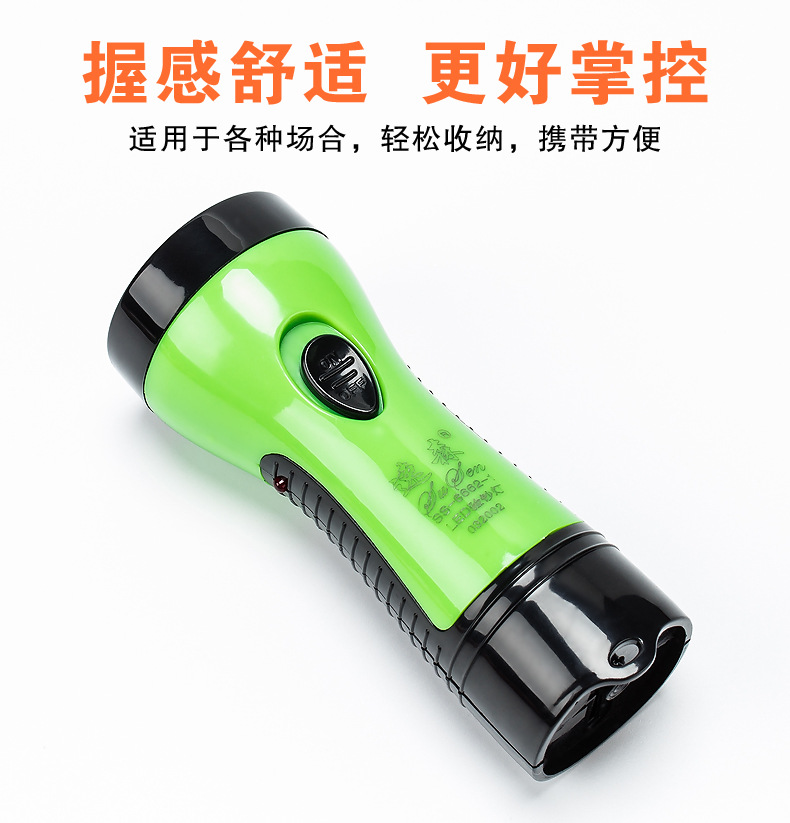 790详情2_05.jpg