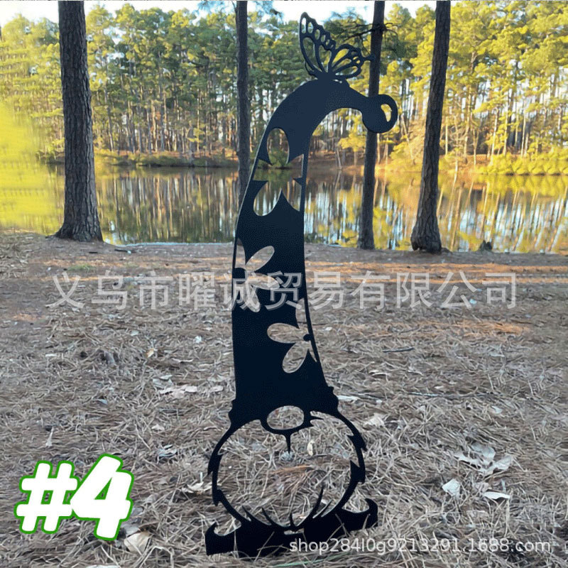4#