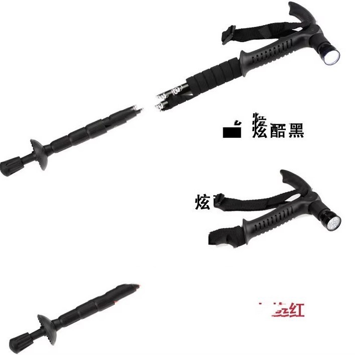 2024-12-04 20:18:59.jpg