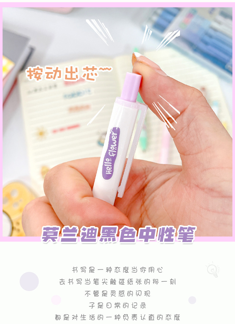 O1CN01ZVKtdb1RNO7YJRRF2_!!2884