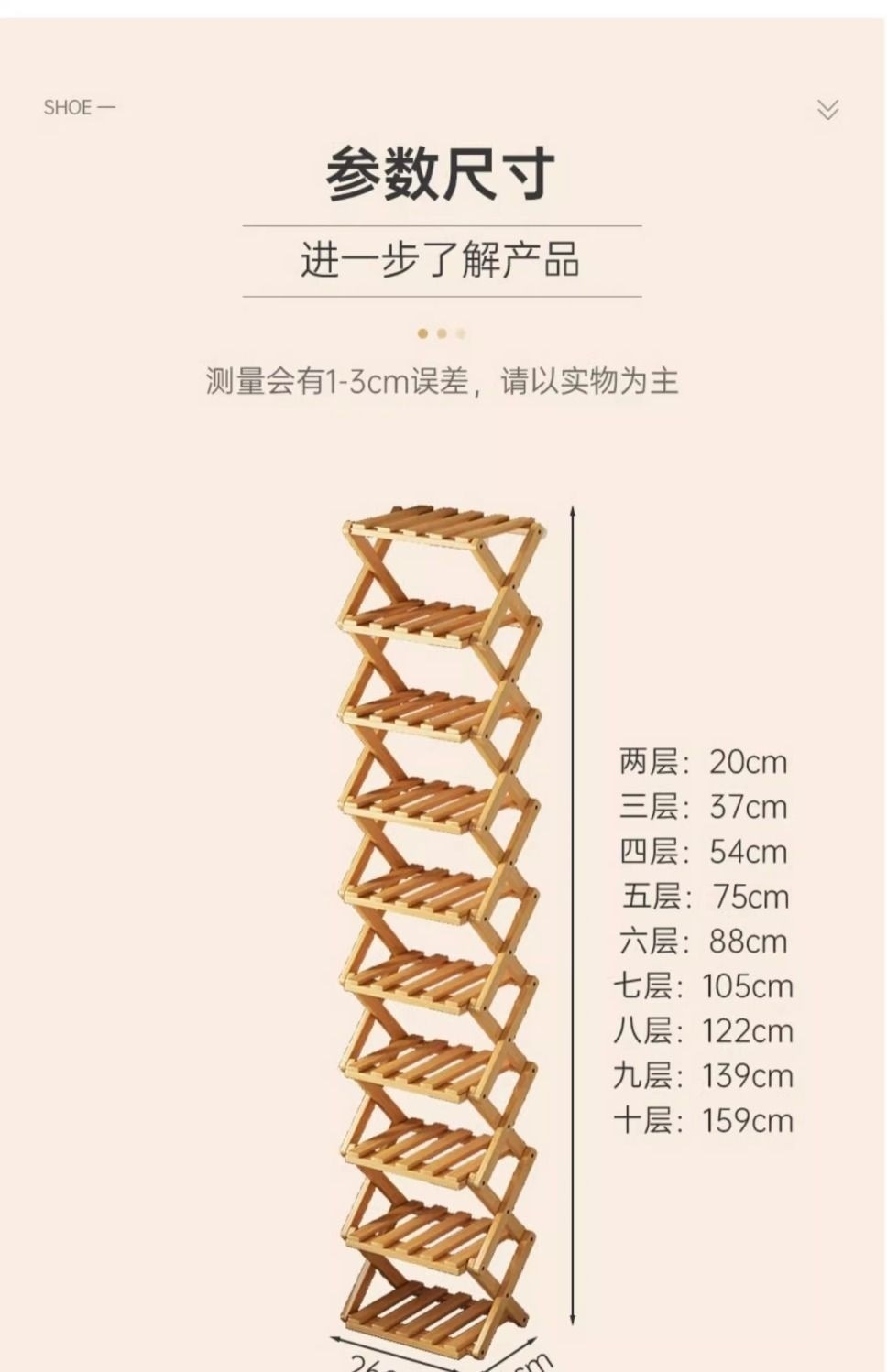 111_副本