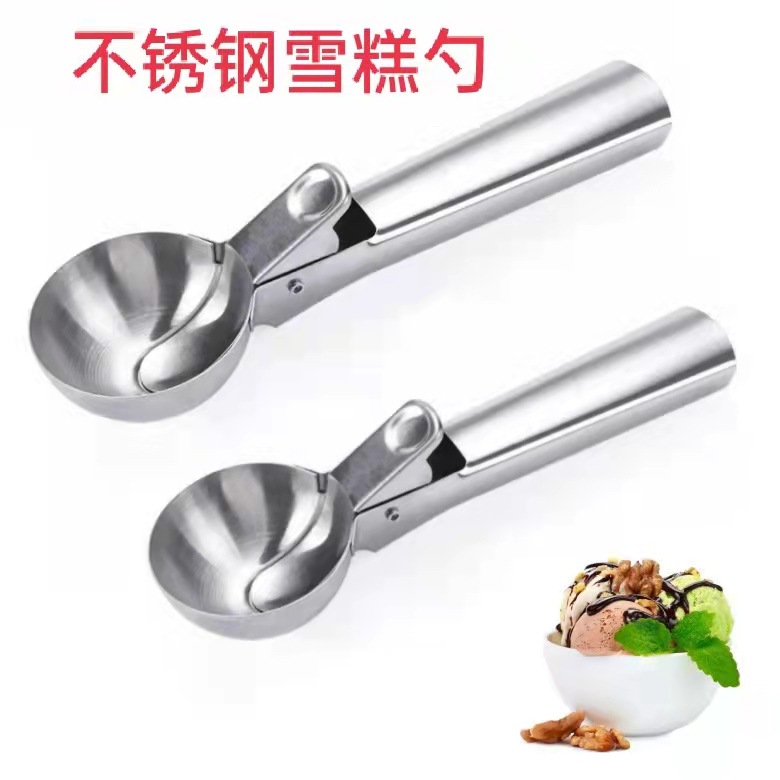 微信图片_20220315130235