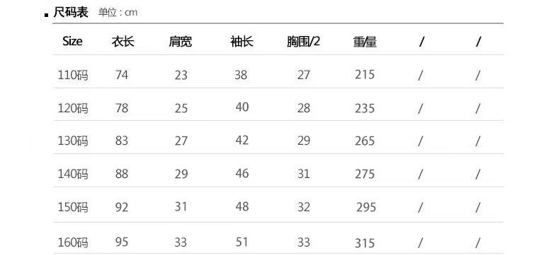 微信图片_20241125153223