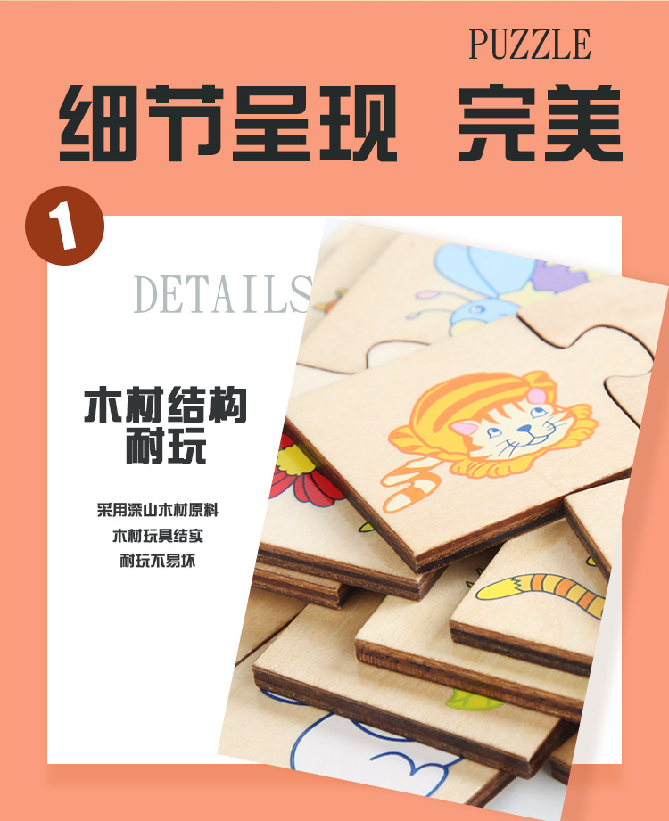 详情页_08.jpg