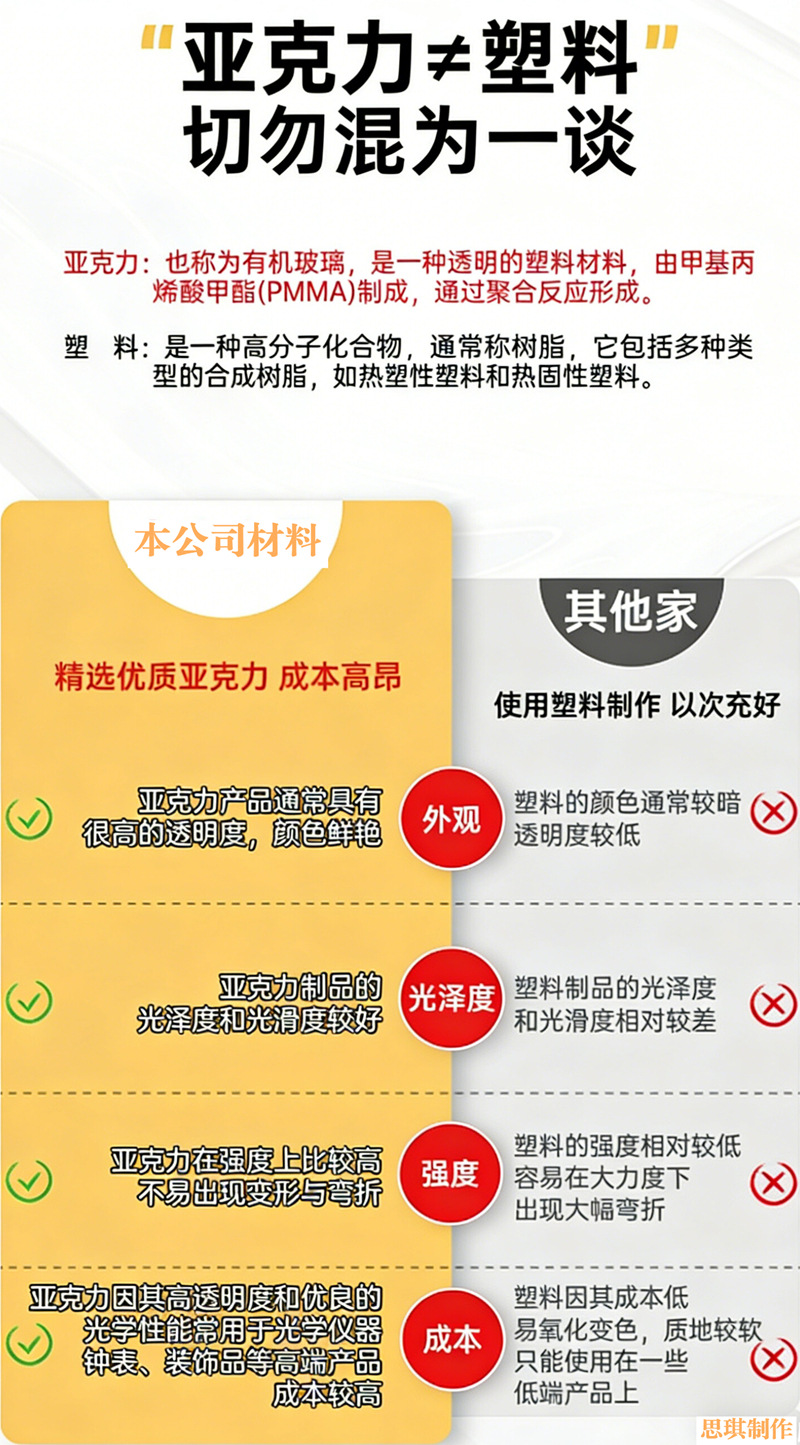 微信图片_20260327080914_39_100