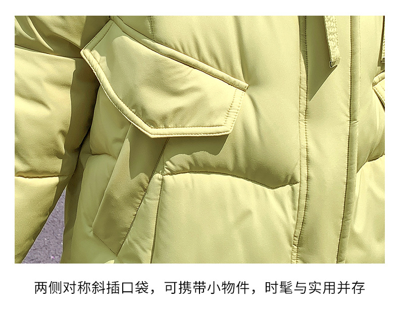 棉衣_09.jpg
