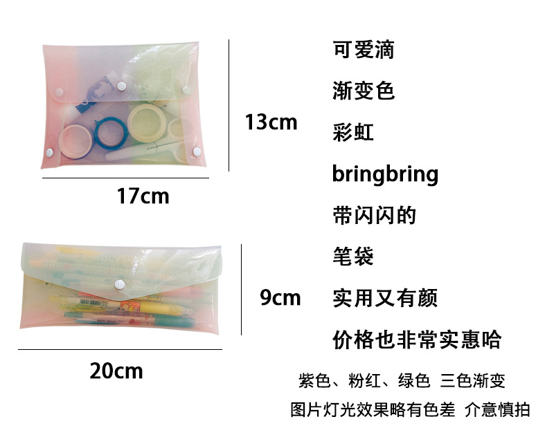 O1CN01aBZurP1HmRXk2NR71_!!2420