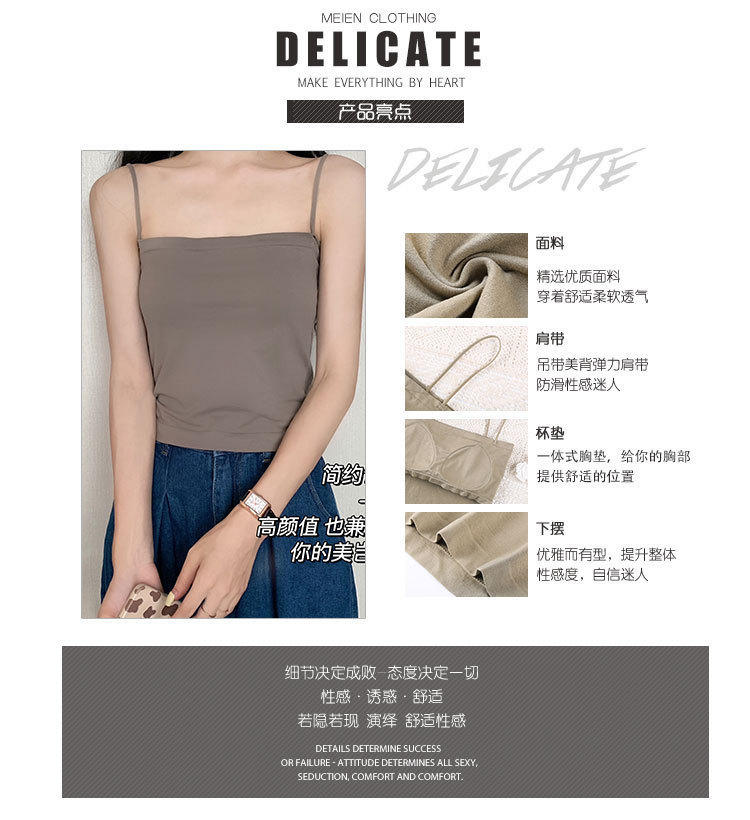 详情页 (14).jpg