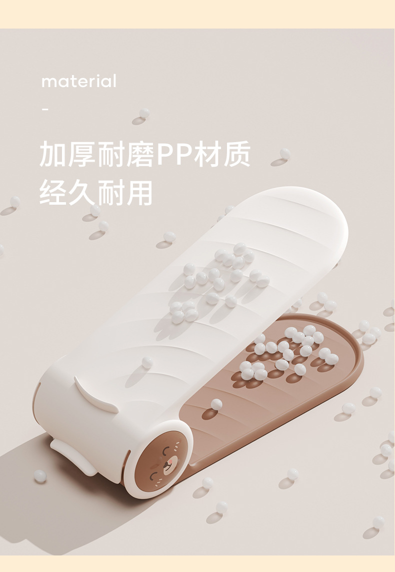 鞋托详情_10.jpg