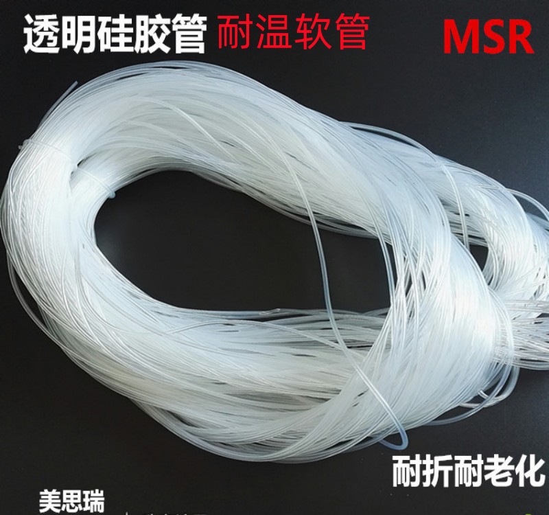 IMG_20181122_103707_副本_副本_副本