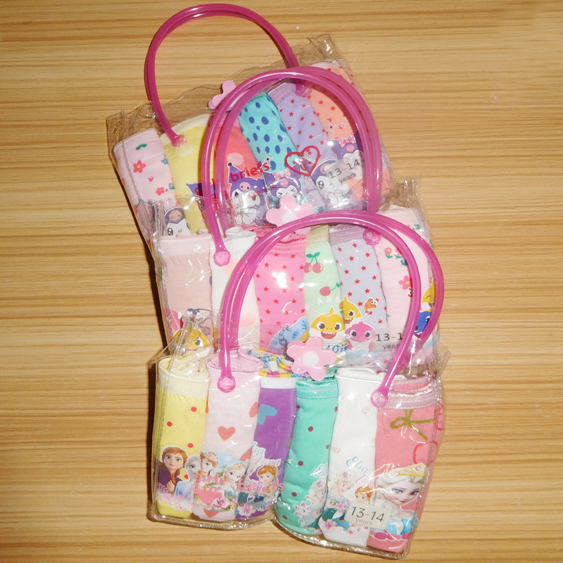 a类纯棉三角内裤