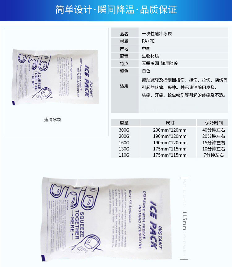 ad1fec10-205a-4970-8f1c-7a7ae1606819.jpe