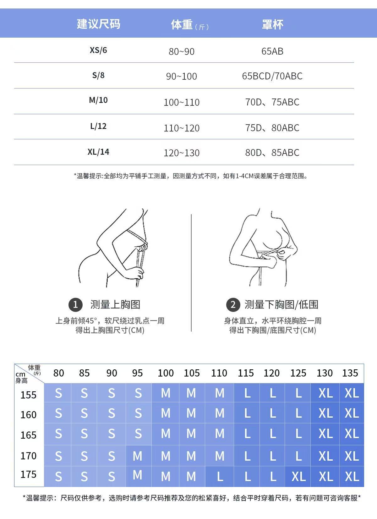 微信图片_20250916120505_104_292