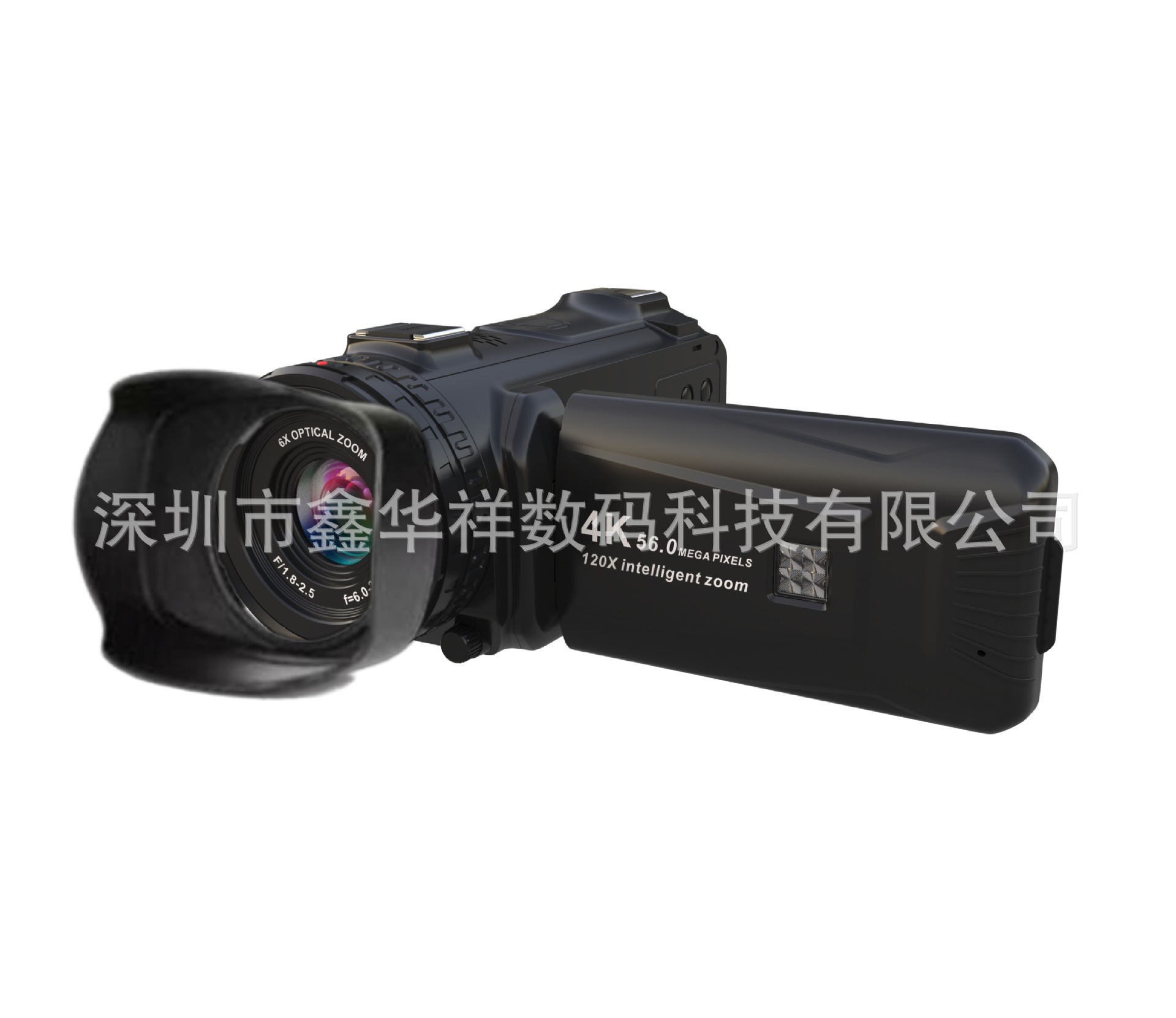 微信图片_20240425114748_副本.jpg?x-oss-process=image/format,png
