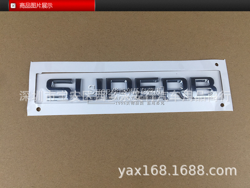 O1CN01ufDuXl1KzDGhwxBIK_!!3294