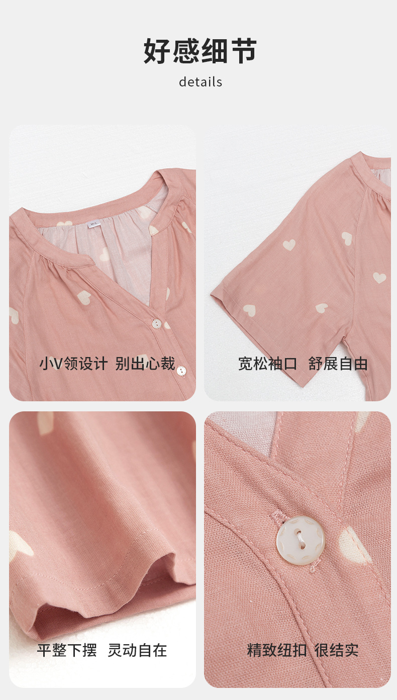 668详情页_18.jpg