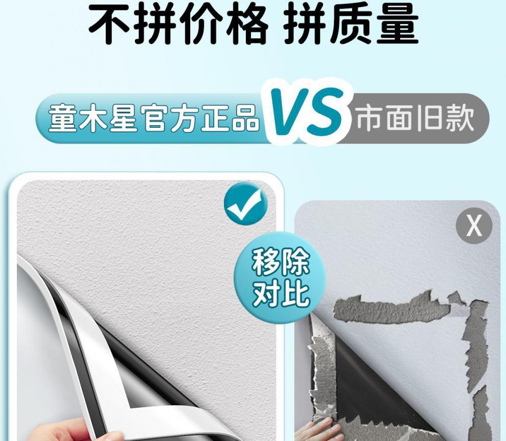 e72cea5b-7a73-4dfe-8993-5a439551c7ed.jpe