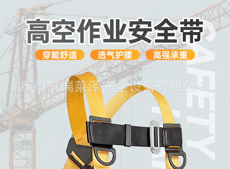 详情页_01.jpg