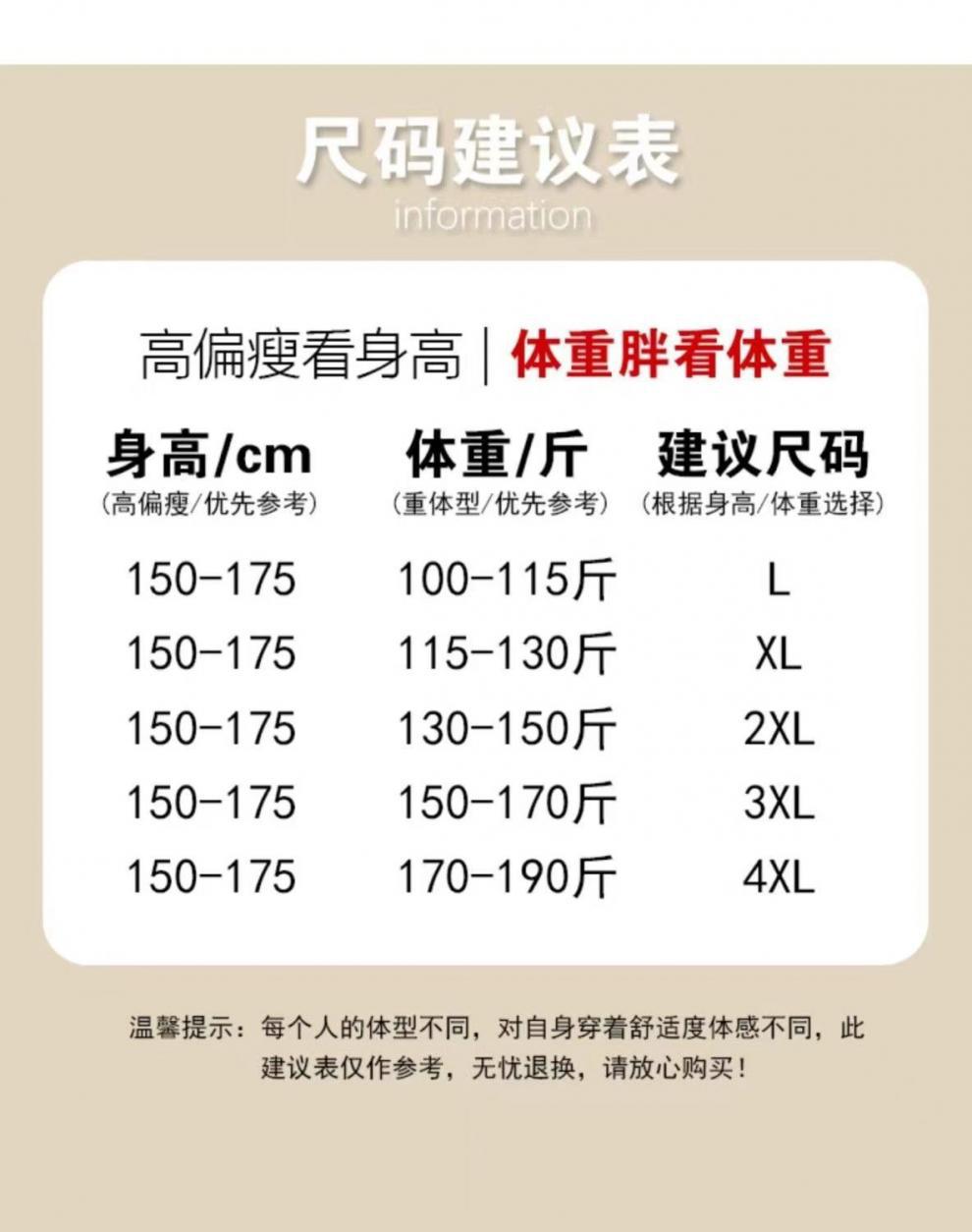 5807d8a3-a828-4954-aab6-71722d280d9a.jpe