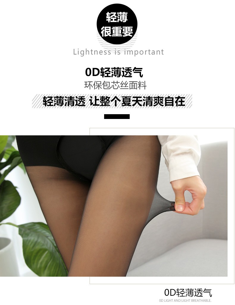 详情6.jpg