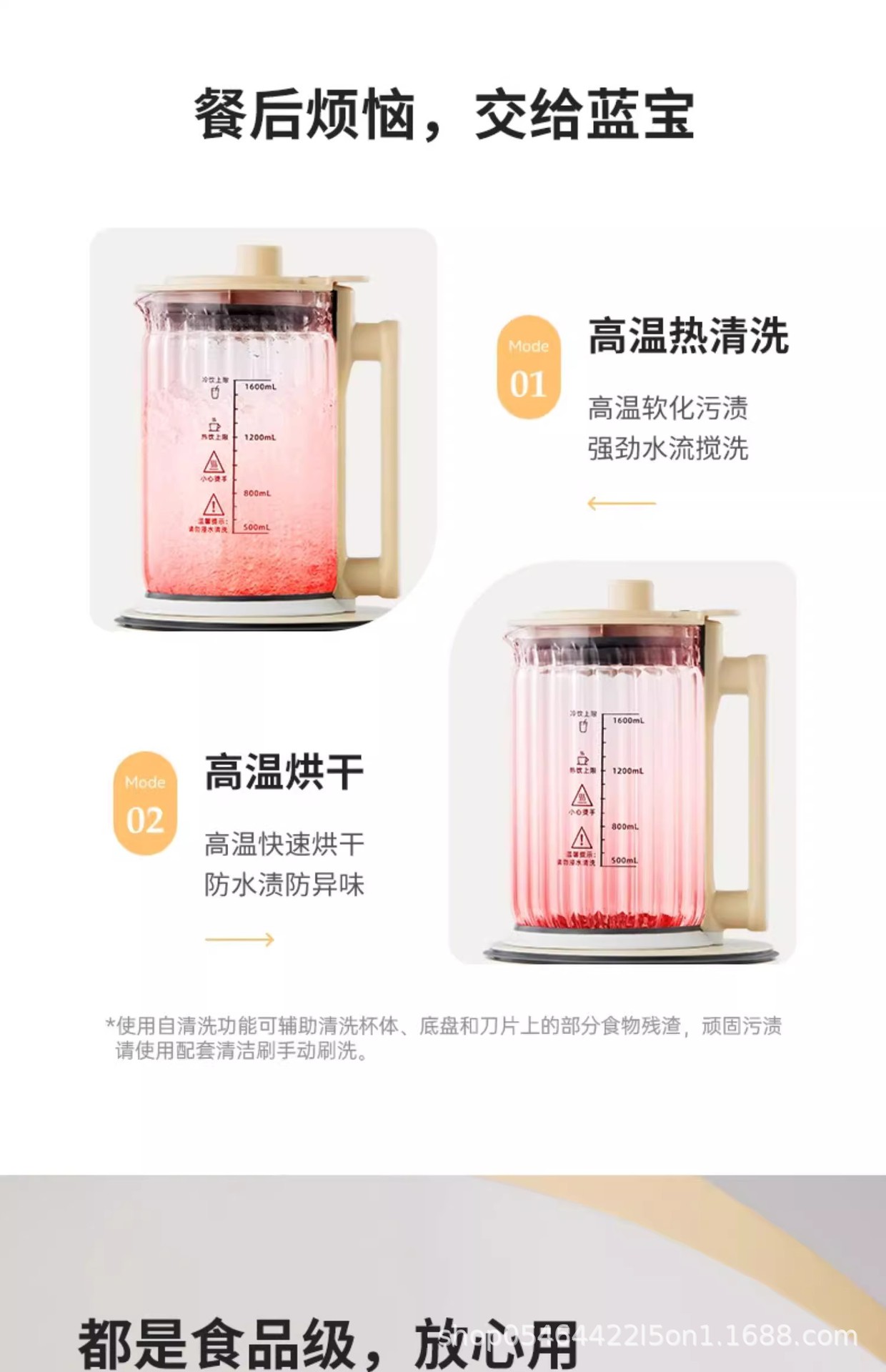 详情图37.jpg