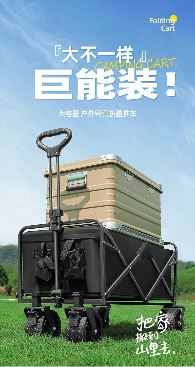 ca169865-a7a2-450e-8bbe-e95f284e4670.png