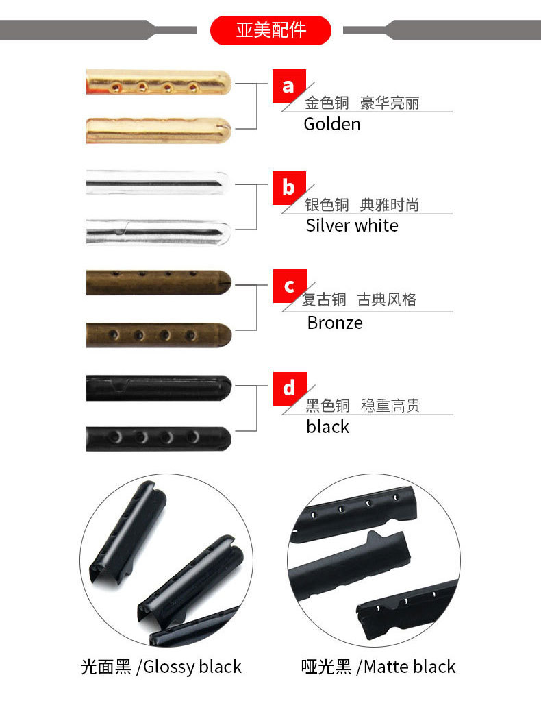 3mm反光圆带详情_06.jpg