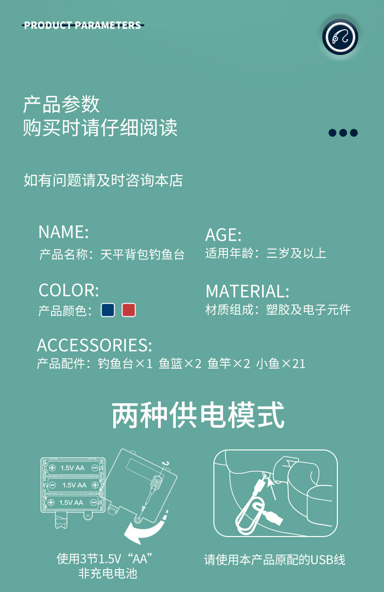 详情_09.jpg